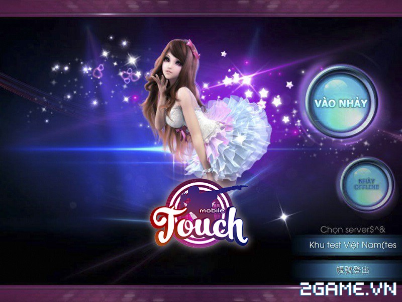 2game_5_5_TouchMobile_2.jpg (800×600)