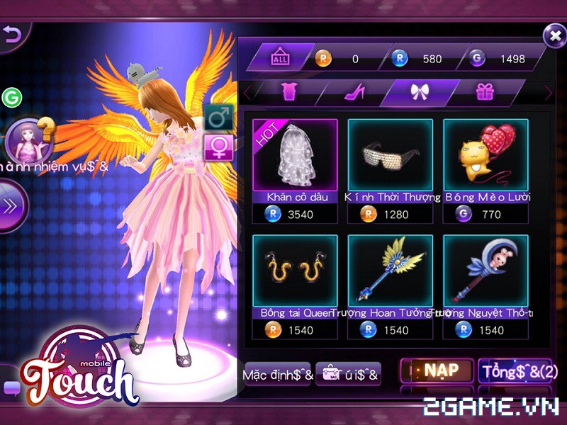 2game_5_5_TouchMobile_5.jpg (800×600)