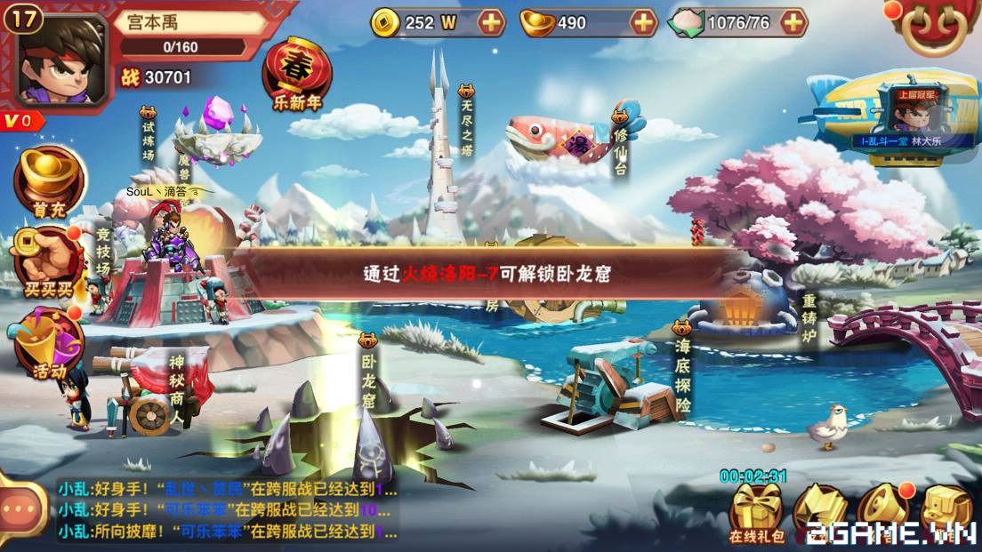 2game-9-5-tuyanhhung-s24.jpg (1104×621)