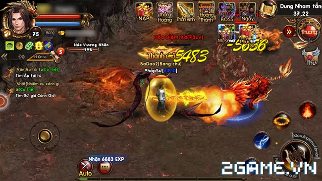 2game_9_5_BaDaoChiMong_1.jpg (650×365)