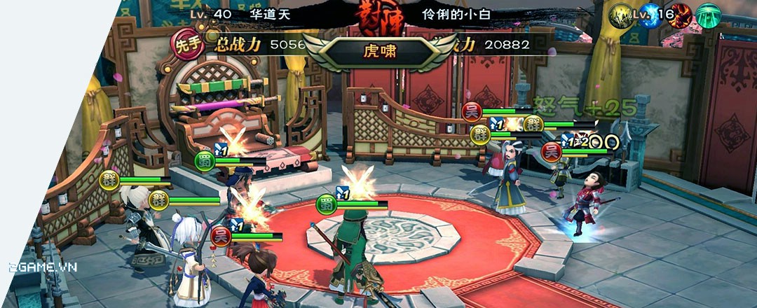 2game_vo_than_trieu_tu_long_3d_mobile_2sx.jpg (1080×440)