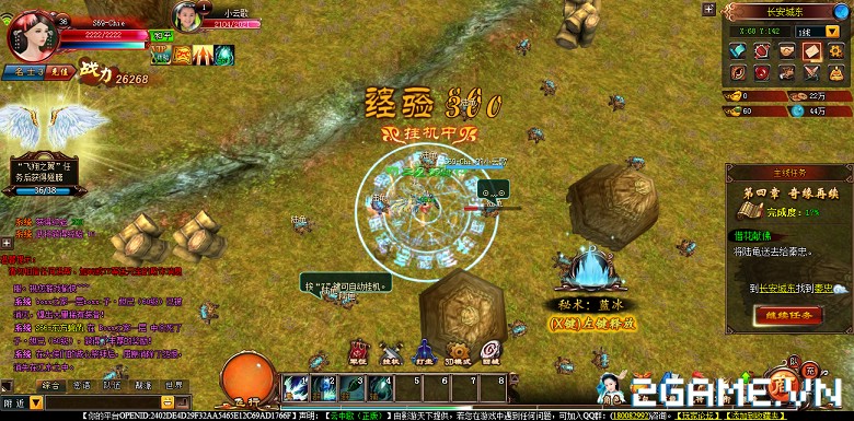 2game_hinh_anh_webgame_van_trung_ca_vtc_game_10.jpg (780×385)