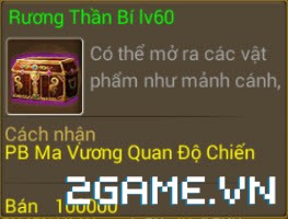 2game-16-6-chien-tuong-45.jpg (263×200)