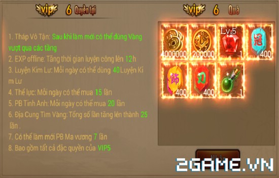 2game-16-6-chien-tuong-82.jpg (550×350)