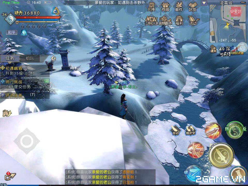 2game_16_6_CuuAmVNG_11.jpg (960×720)