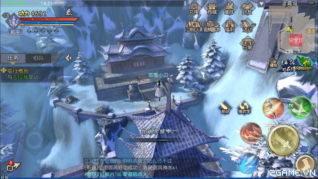 2game_16_6_CuuAmVNG_18.jpg (1334×750)