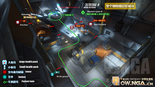 2game_2_6_Overwatch_11.jpg (650×366)