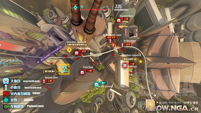 2game_2_6_Overwatch_13.jpg (650×366)