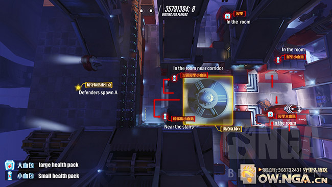 2game_2_6_Overwatch_15.jpg (650×366)