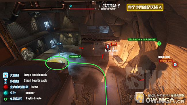 2game_2_6_Overwatch_9.jpg (650×366)