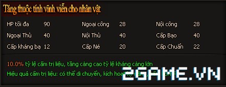 2game-21-6-vuonggia-50.jpg (442×170)