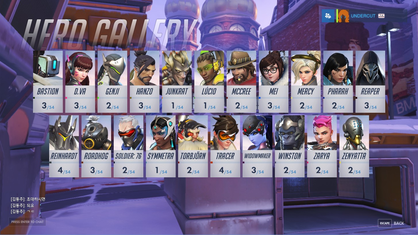 2game_4_6_Overwatch_4.jpg (1455×819)