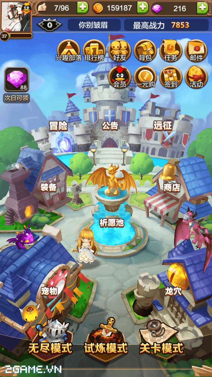 2game_anh_game_bi_kip_luyen_rong_3d_mobile_5.jpg (720×1280)