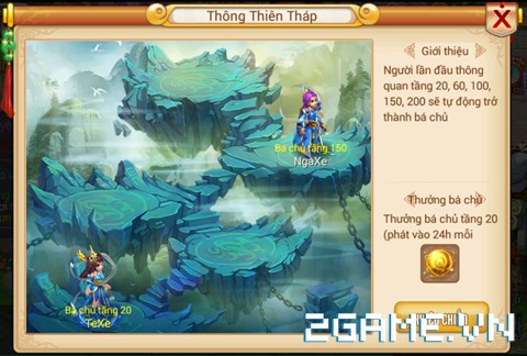 2game-13-7-thuongcokiduyen-2.jpg (480×324)