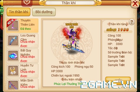 2game-13-7-thuongcokiduyen-31.jpg (480×317)