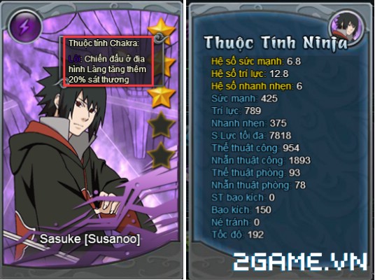 2game-14-7-naruto-truyen-ky-17.jpg (536×400)