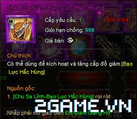 2game-18-7-so-luu-huong-49.jpg (272×237)