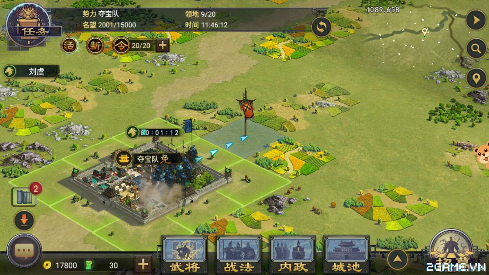 2game_anh_Reign_of_Warlords_mobile_vng_20.jpg (1588×893)