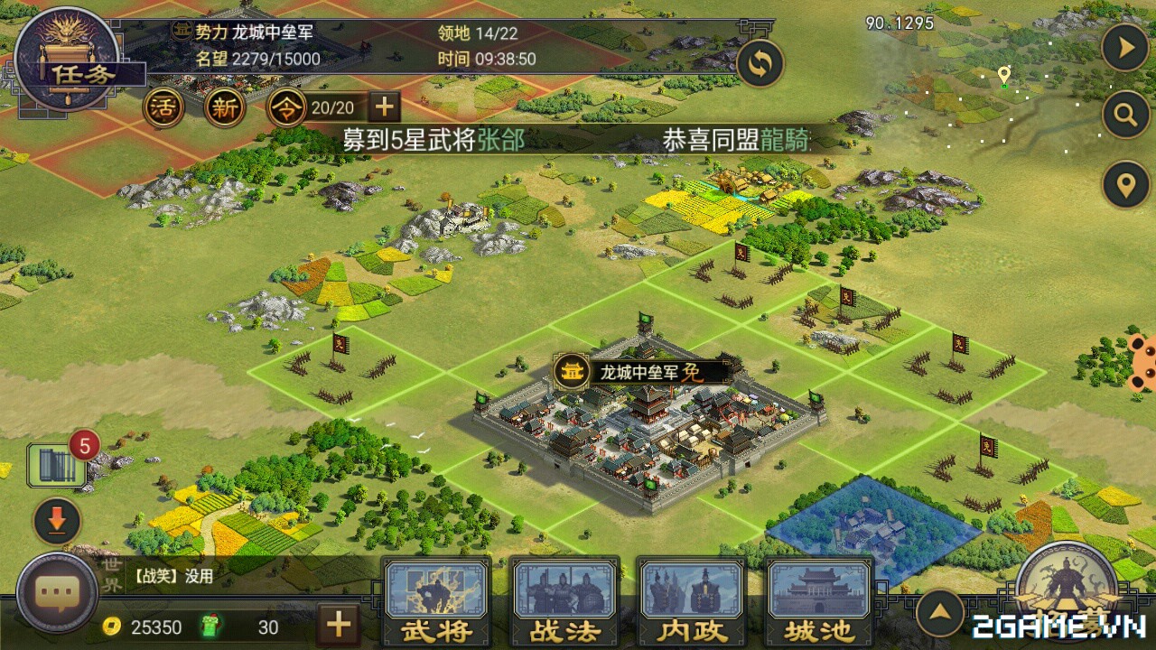 2game_anh_Reign_of_Warlords_mobile_vng_24.jpg (1280×720)
