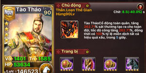 Khổng Minh Truyện – 10 câu nói nổi tiếng của Tào Tháo khiến kẻ khác “vô ngôn dĩ đối” Khổng Minh Truyện – 10 câu nói nổi tiếng của Tào Tháo khiến kẻ khác “vô ngôn dĩ đối”