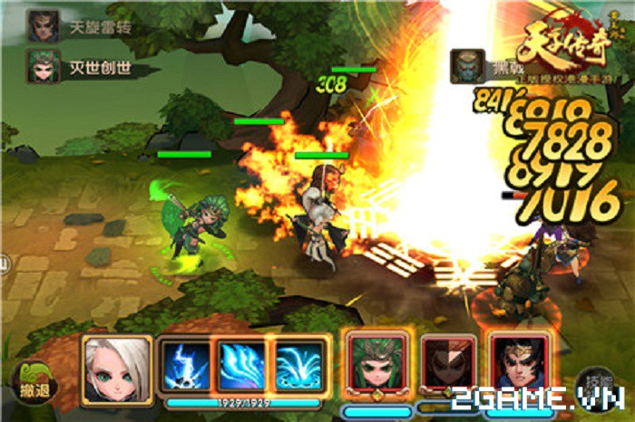 Thiên Tử Truyền Kỳ - Game thẻ bài kinh điển đáng mong chờ 4