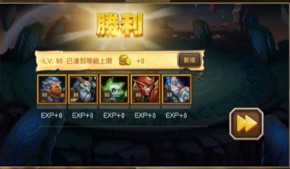 dota-truyen-ky-1