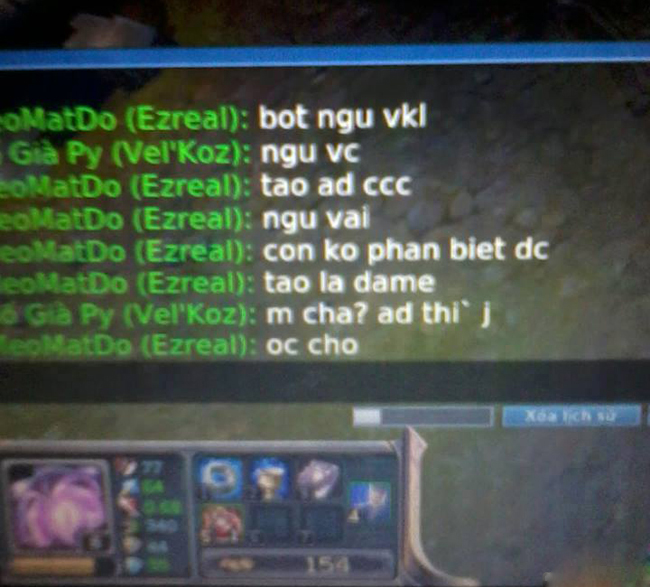 chui lmht