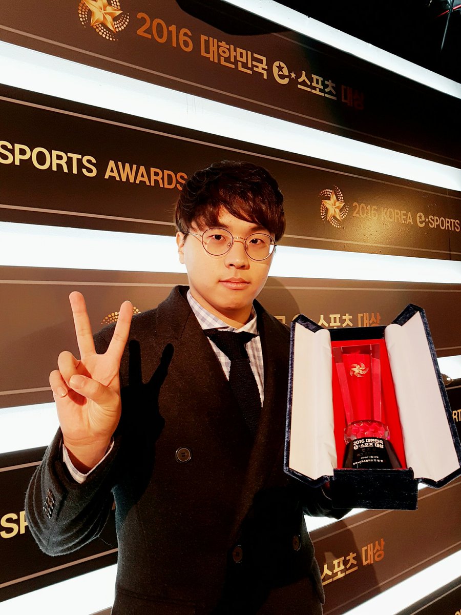 korean esports award (10)