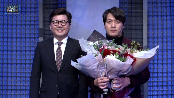 korean esports award (3)