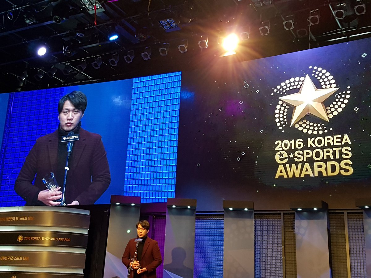 korean esports award (4)