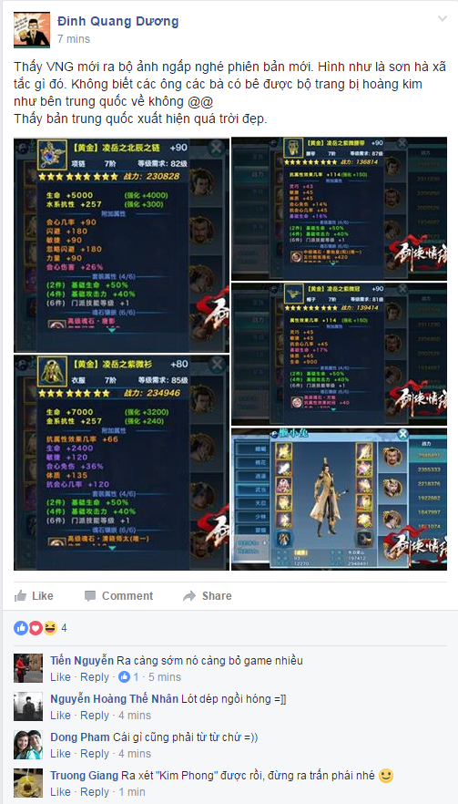 Vo-Lam-Truyen-Ky-mobile-3.png (503×882)