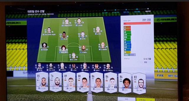 FIFA Online 4: Các streamer/youtuber Hàn Quốc hé lộ loại thẻ cầu thủ mới