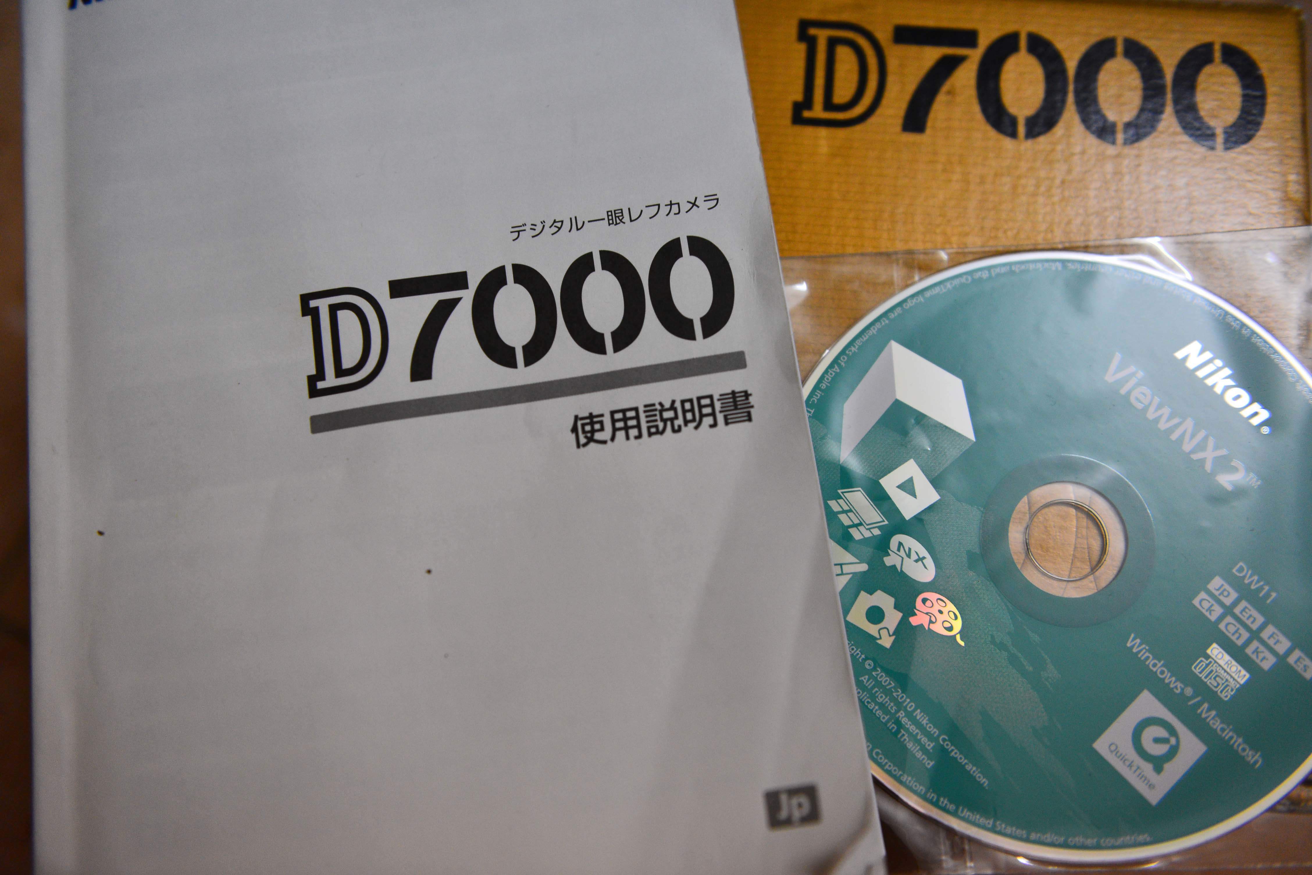 DSC_7495_1.jpg
