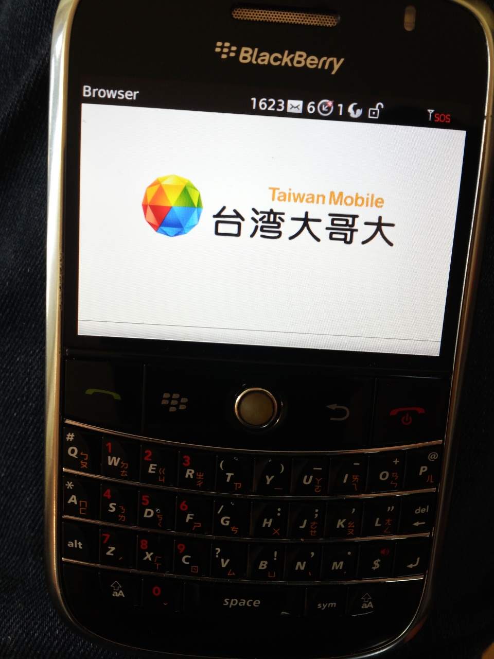 20131030_1550031.jpg