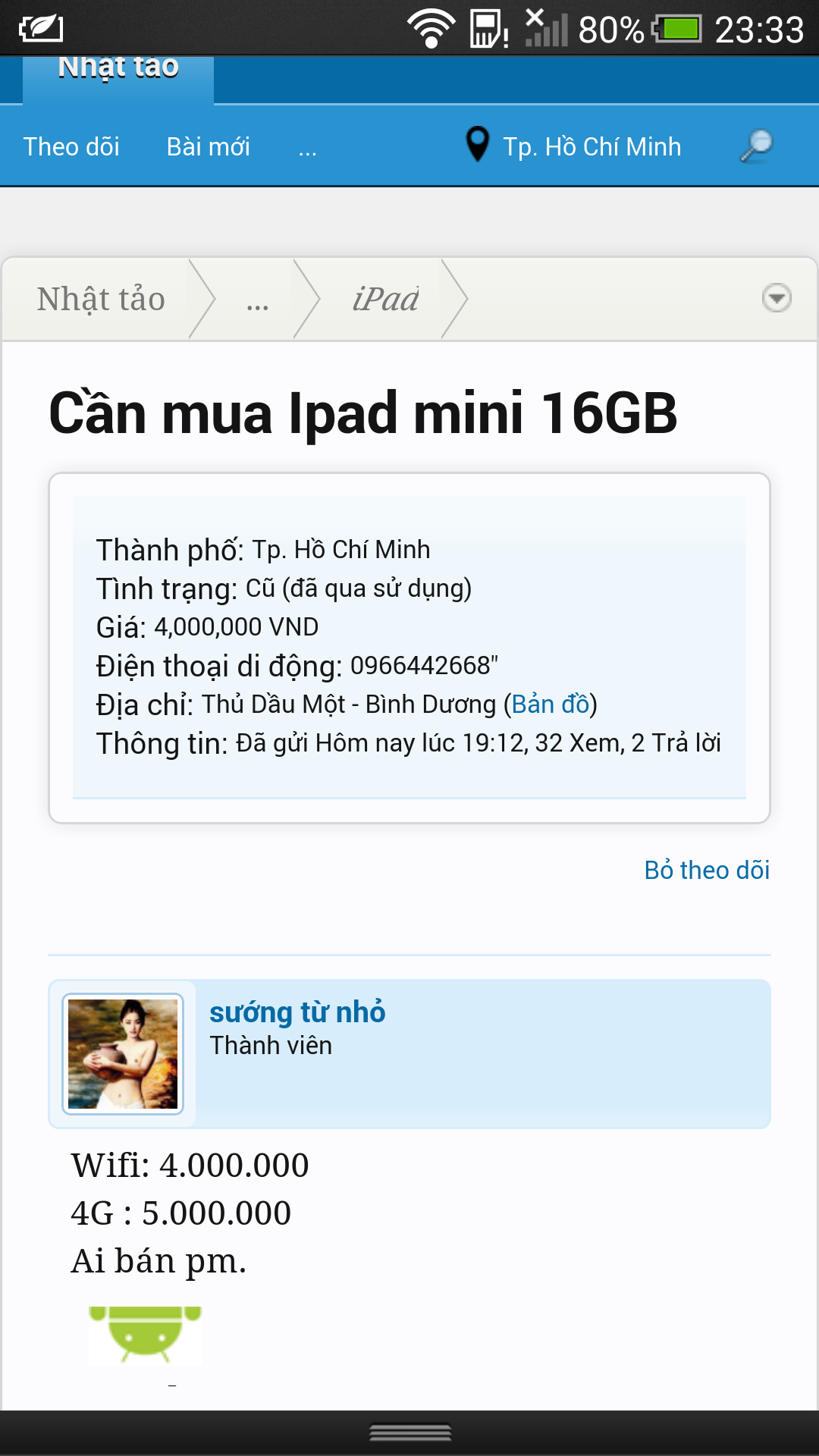 Screenshot_2013-11-27-23-33-06.png