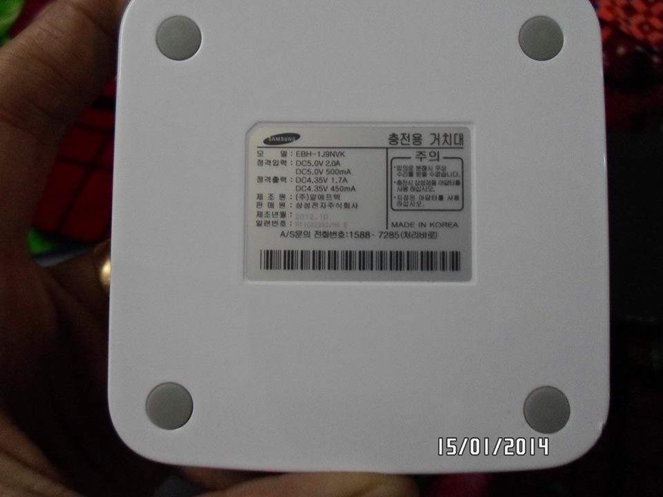 1598168_482367065207673_1615079320_n (1).jpg