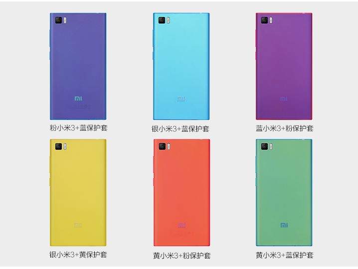 Ốp Mi3 các màu lựa chọn.JPG