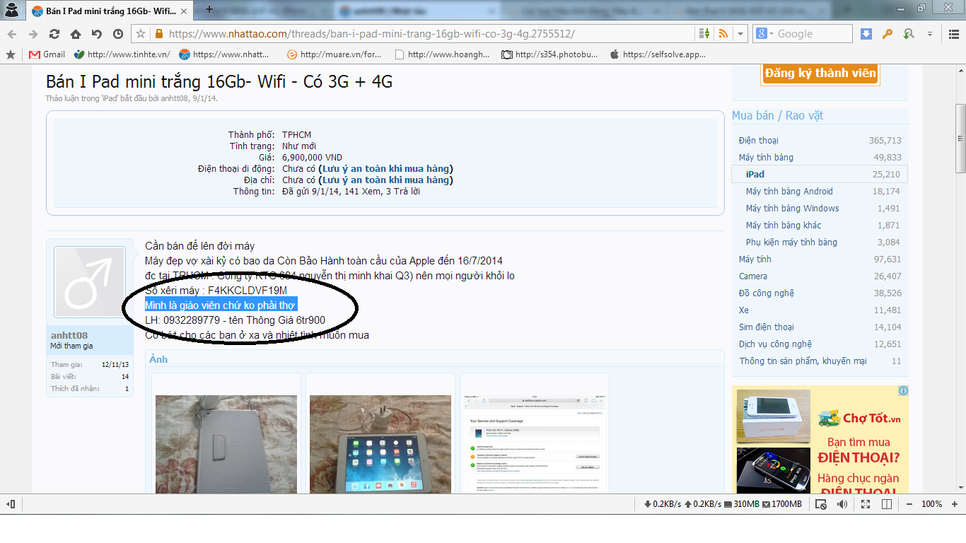871970_24ce3f1e6fffb5321aa7ca186f38474f.png