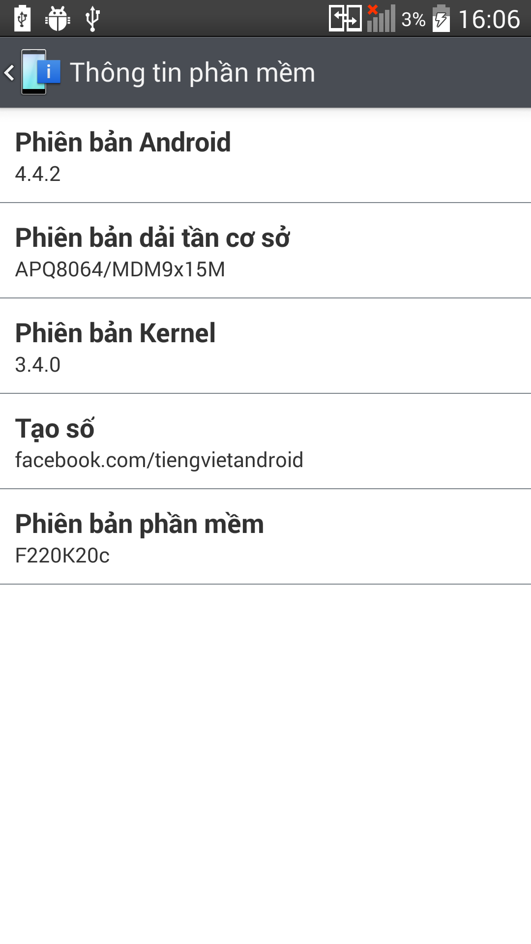 Screenshot_2014-05-26-16-06-39.png