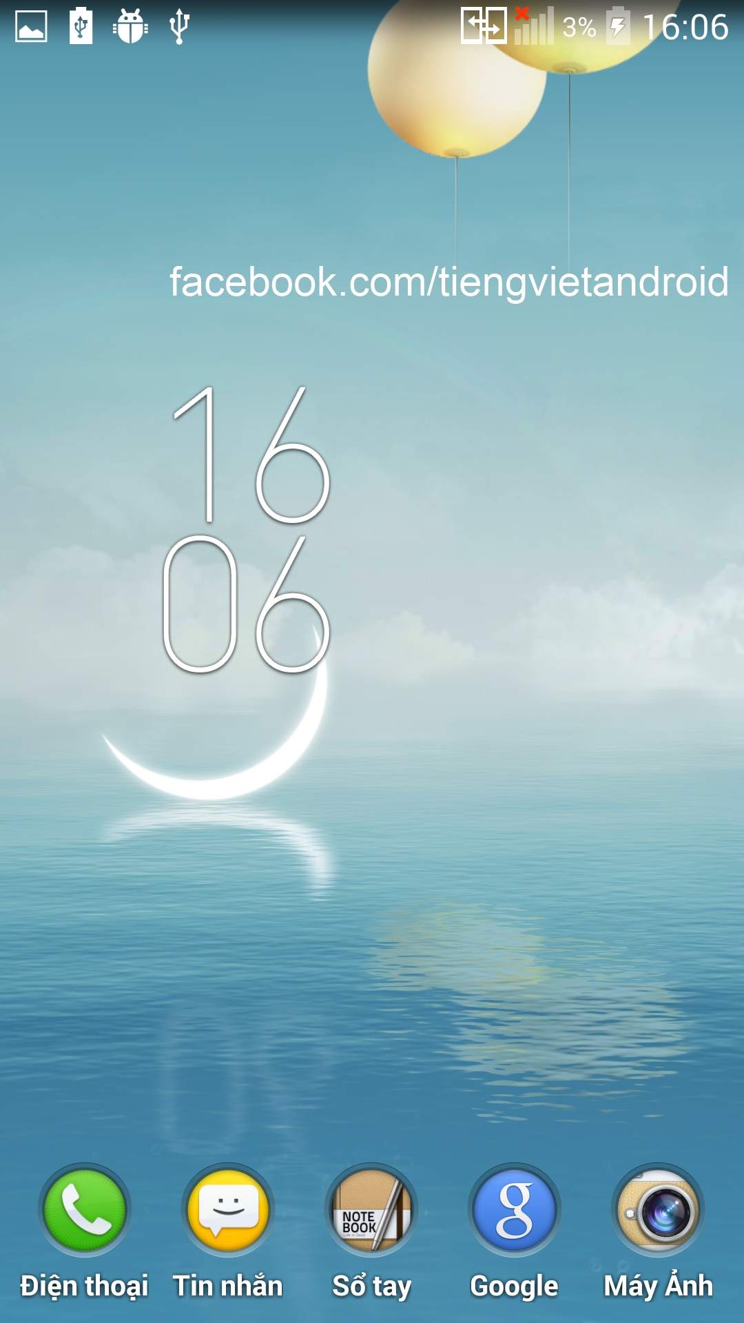 Screenshot_2014-05-26-16-06-58.jpg
