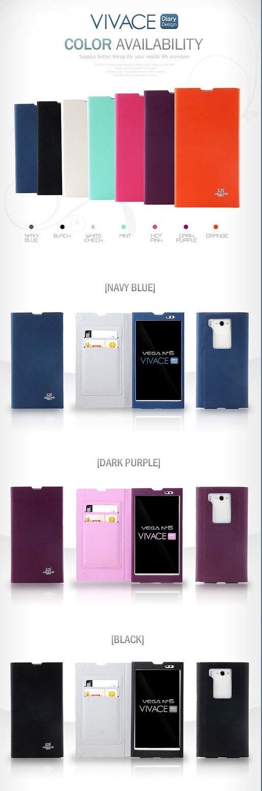op flip cover  A860(1).jpg