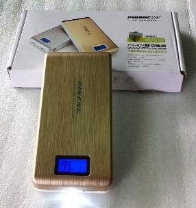 upload_2014-7-8_21-24-26.jpeg