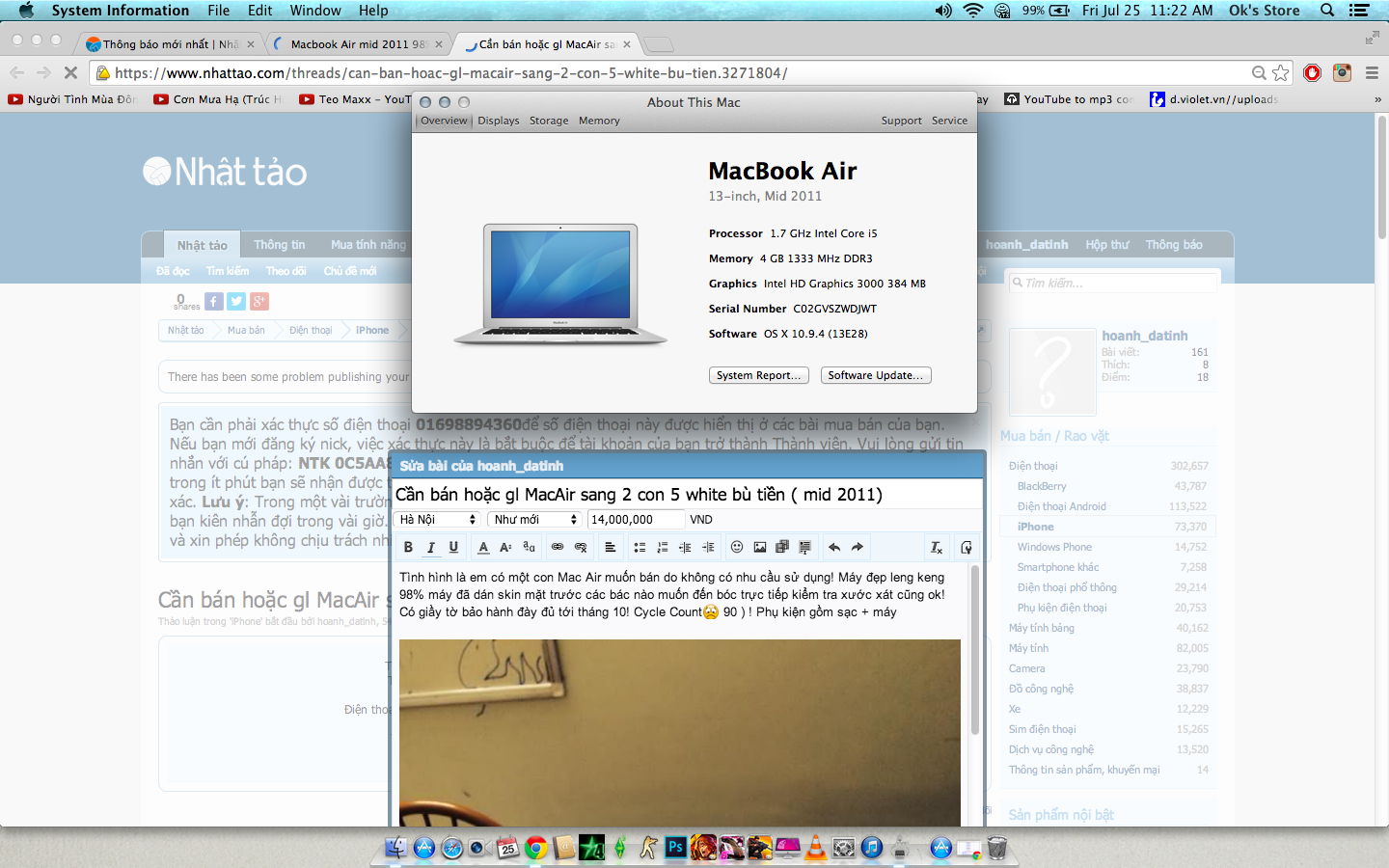 Screen Shot 2014-07-25 at 11.22.13 AM.png