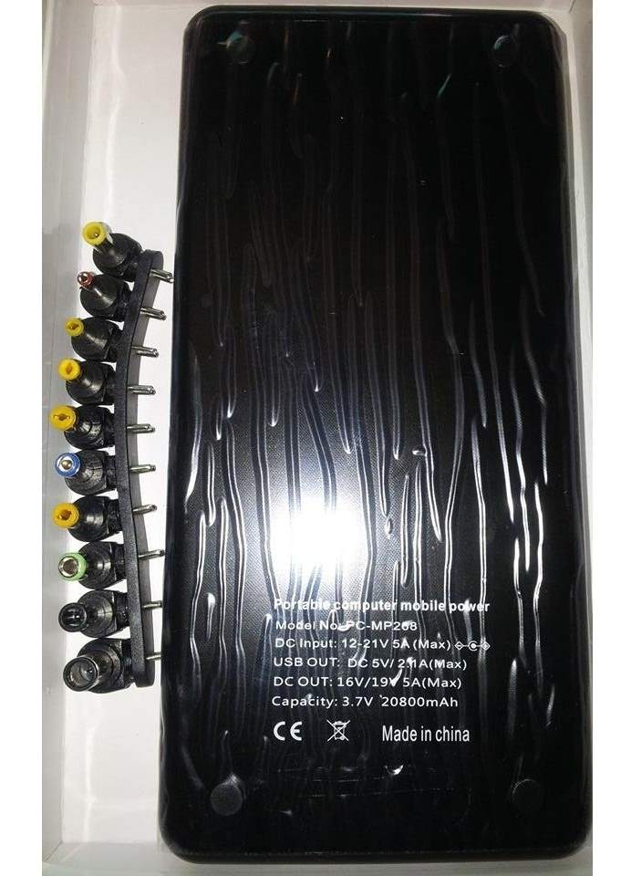 pin sạc dự phòng cho laptop (1).jpg