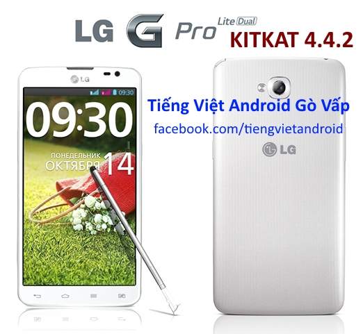LG-G-Pro-Lite-Dual.jpg