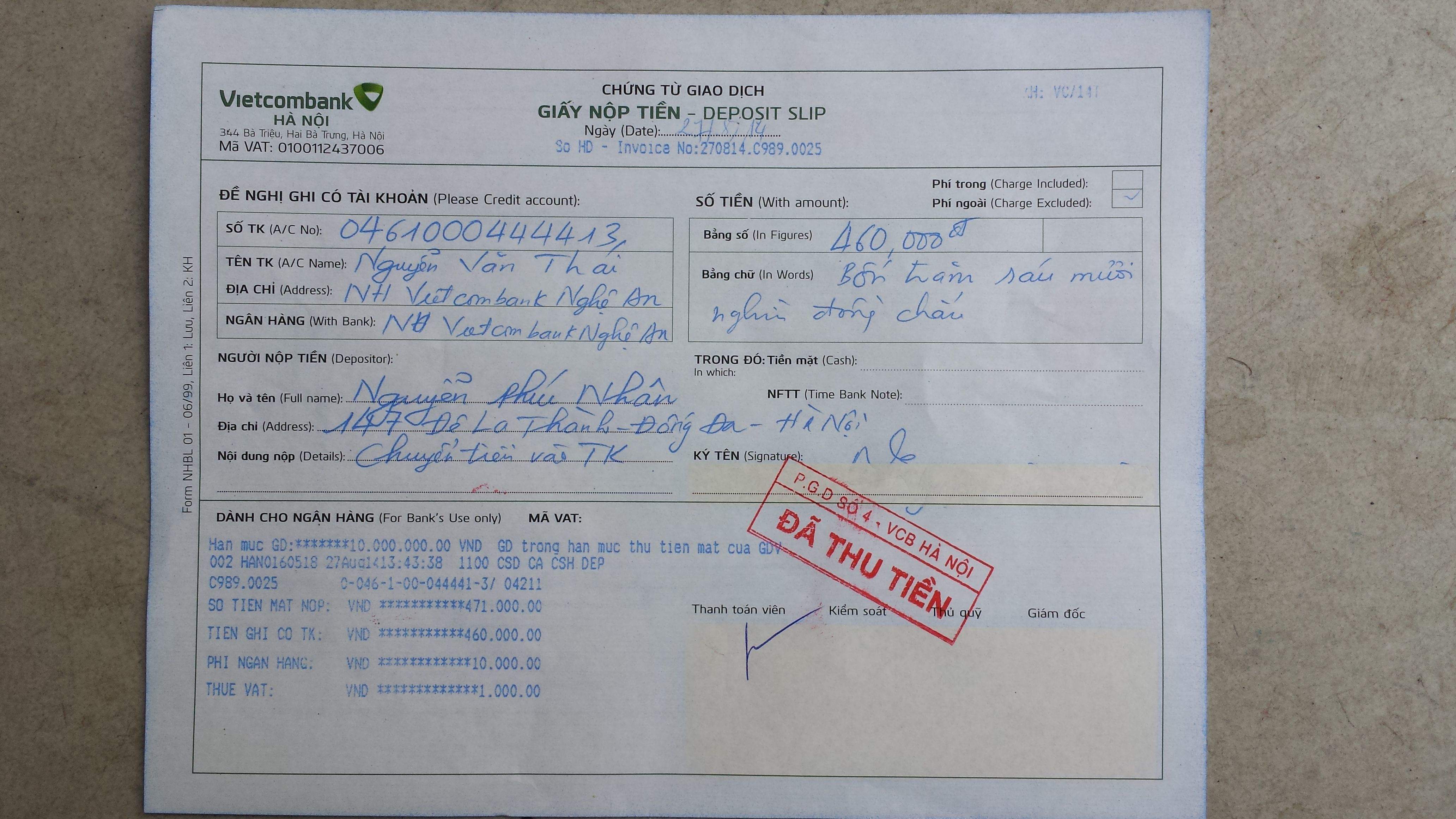 20140827_134826-compressed.jpg