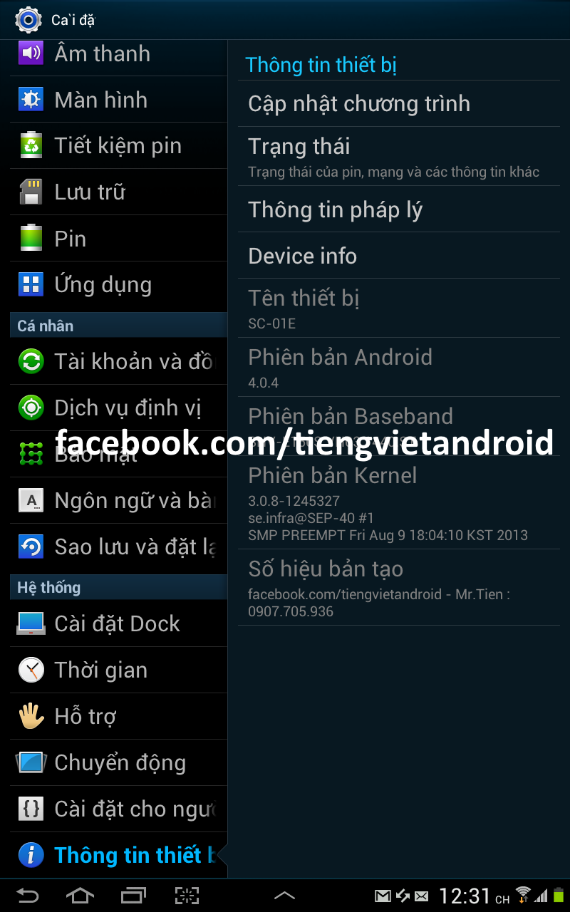 Screenshot_2014-09-16-12-31-57.png