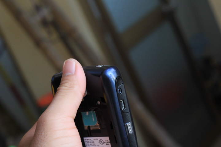 1353167_7d07c4cf39928dc9f1e504340b2c95df.JPG