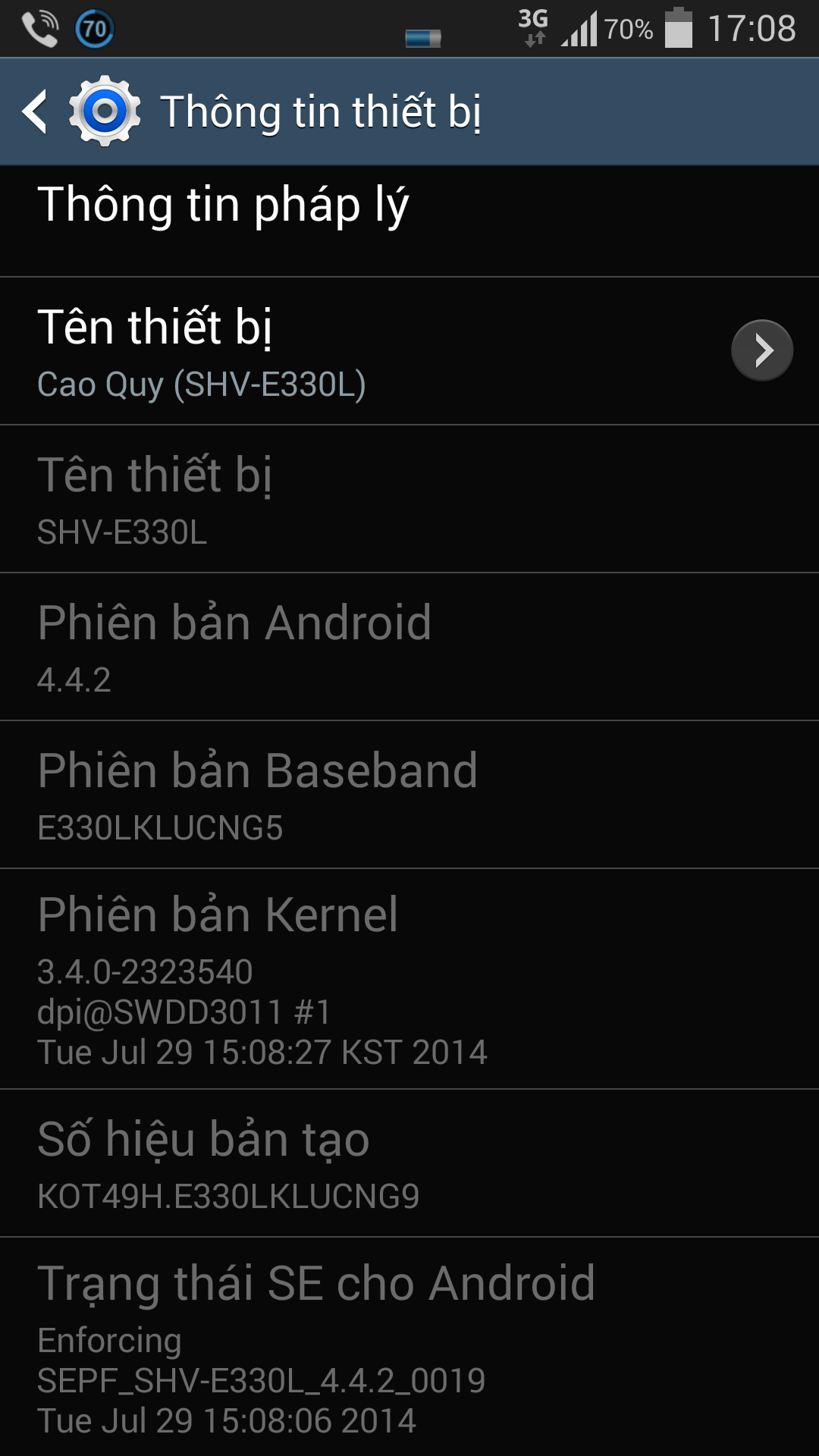 Screenshot_2014-10-13-17-08-59.png