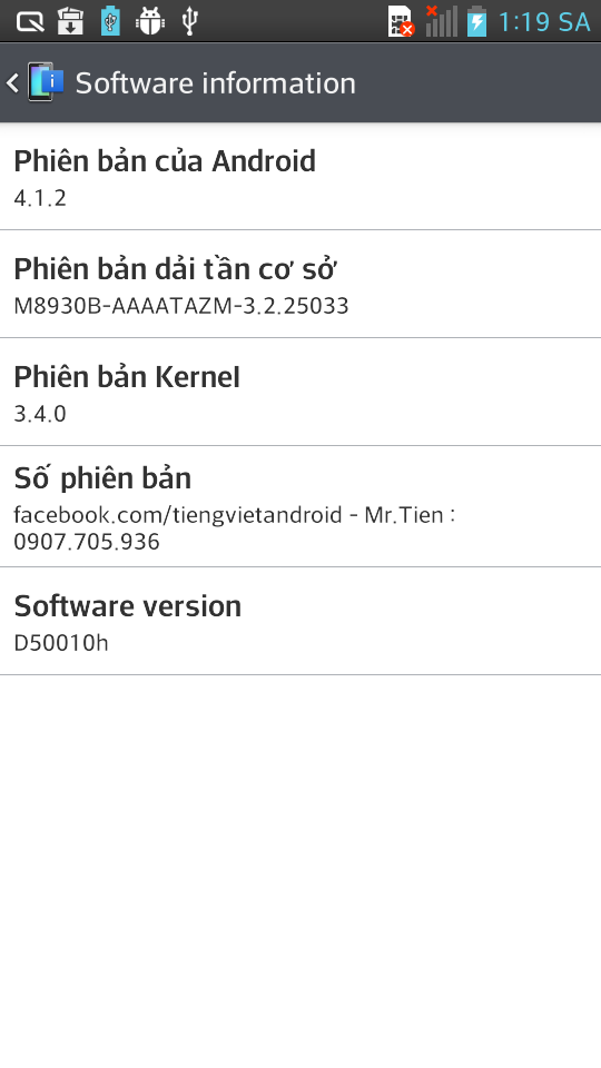 Screenshot_2014-09-27-01-19-41.png
